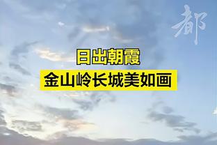 beplay体育app官方下截图3